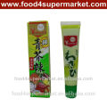 Wasabi powder in iron tin or in bag 1kg for sushi seasonings
